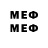 Amphetamine Premium MUZ MUSIC