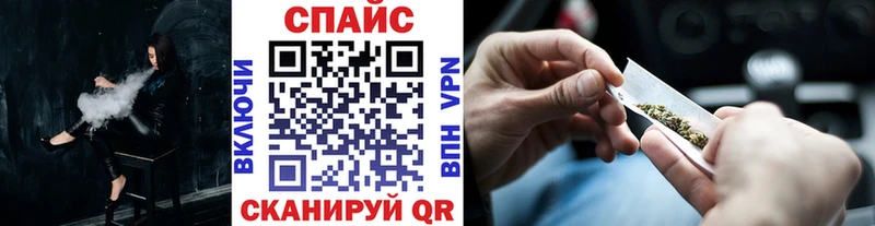 БУТИРАТ вода  Новочеркасск 