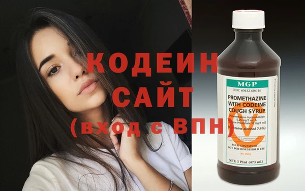 ешки Кулебаки