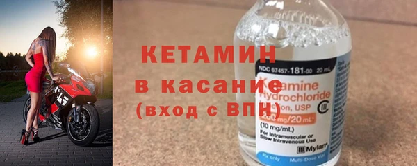 крисы Куйбышев
