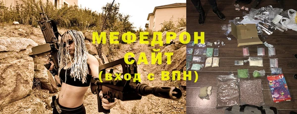 крисы Куйбышев