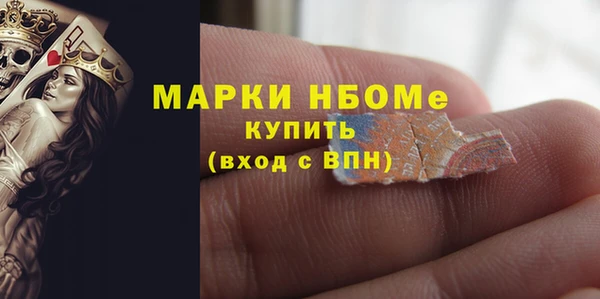 наркотики Кукмор