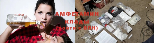 ешки Кулебаки