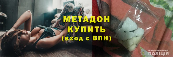 ешки Кулебаки