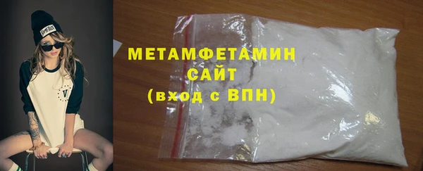 крисы Куйбышев