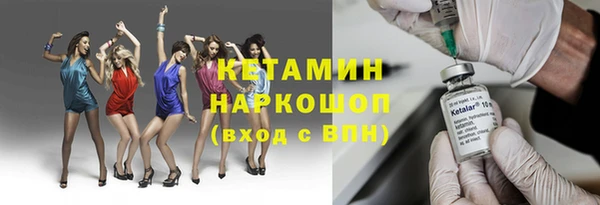 крисы Куйбышев