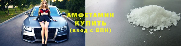 гашишное масло Великий Новгород
