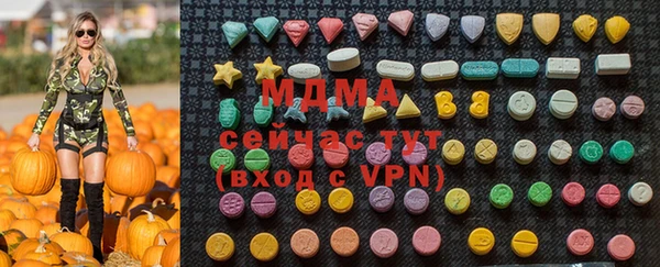ешки Кулебаки