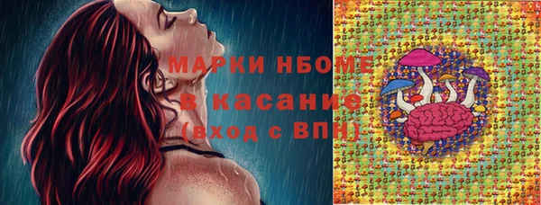 ешки Кулебаки