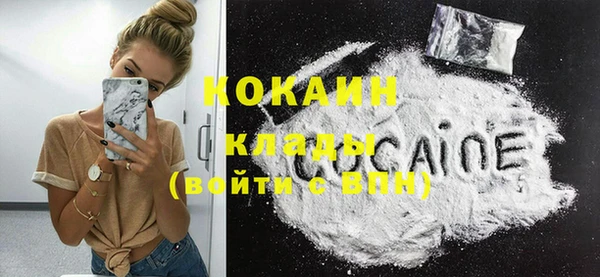ешки Кулебаки