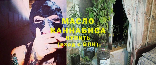ешки Кулебаки