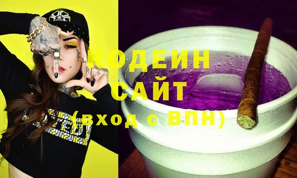 ешки Кулебаки