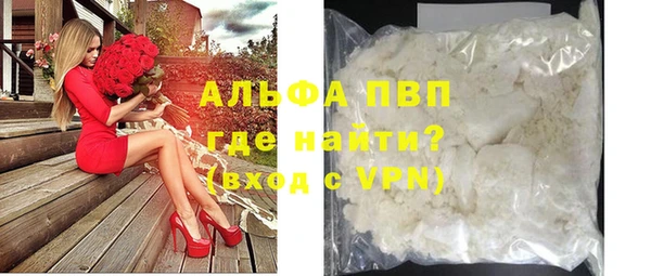твердый Нижневартовск