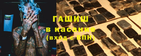 наркотики Кукмор