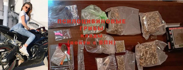 наркотики Кукмор