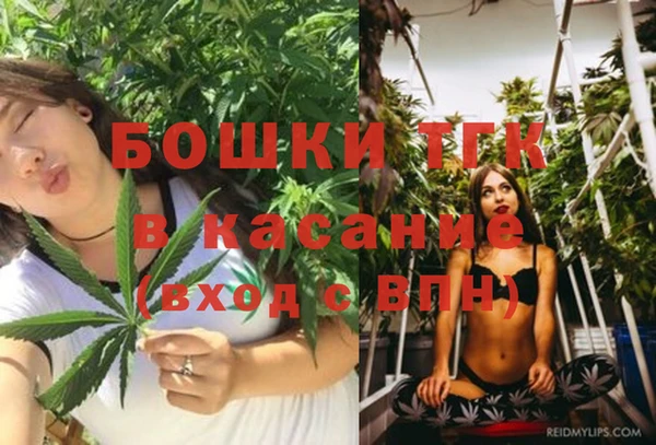 наркотики Кукмор