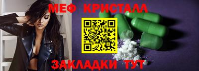 соль курить ск Камышлов