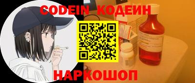 каннабис Канаш