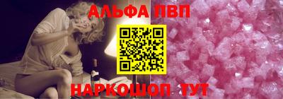 соль курить ск Камышлов