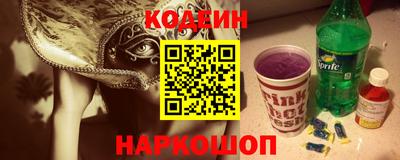 мдма Кандалакша