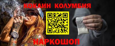 соль курить ск Камышлов