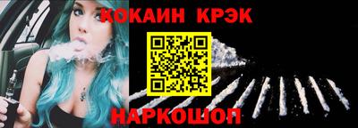 каннабис Канаш
