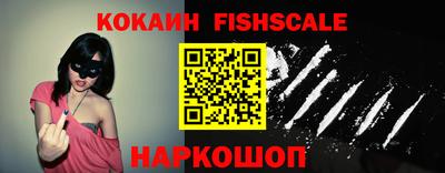 каннабис Канаш