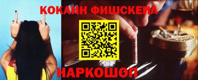 мдма Кандалакша
