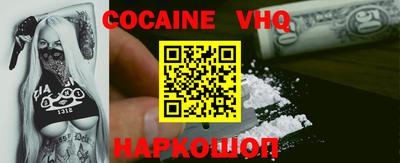 амф Конаково