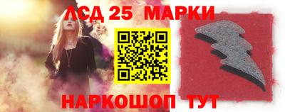 мдма Кандалакша