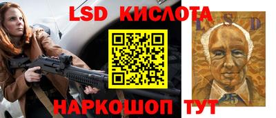 каннабис Канаш