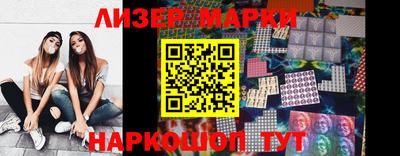 мдма Кандалакша