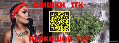 соль курить ск Камышлов