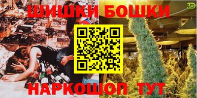 мдма Кандалакша