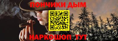 соль курить ск Камышлов