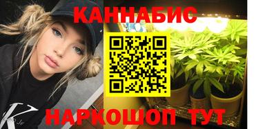 мдма Кандалакша