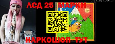соль курить ск Камышлов