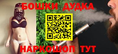 мдма Кандалакша