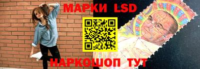 каннабис Канаш