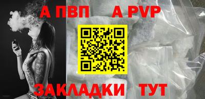 каннабис Канаш