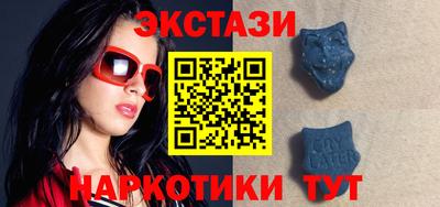 мдма Кандалакша
