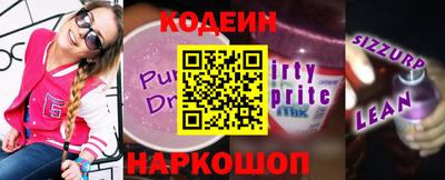 каннабис Канаш