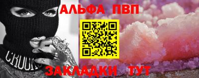 каннабис Канаш