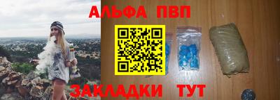 соль курить ск Камышлов
