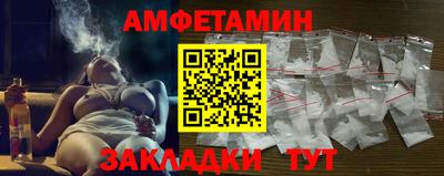каннабис Канаш