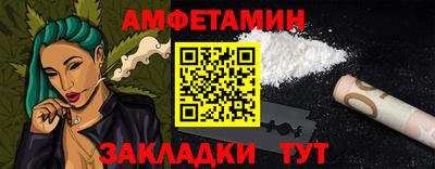 мдма Кандалакша