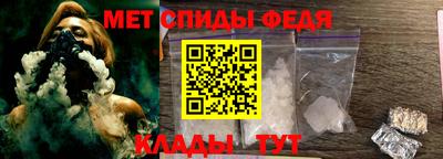 мдма Кандалакша