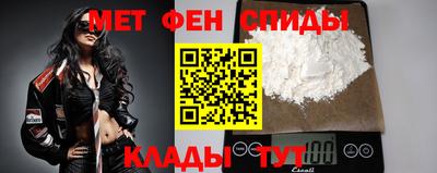 соль курить ск Камышлов