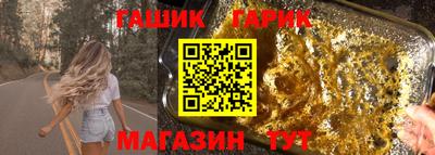 мдма Кандалакша