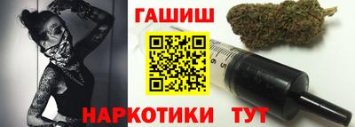 мдма Кандалакша